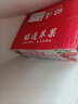 現摘當季云南昭通野生丑蘋(píng)果冰糖心蘋(píng)果水果新鮮脆甜大果5/10斤 中果70mm-75mm脆甜 5斤 曬單實(shí)拍圖