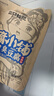 三只松鼠臭豆腐香辣味120g/袋 休閑零食油炸豆干湖南長沙特產(chǎn)小吃 曬單實(shí)拍圖