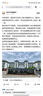 必邁2025年新款運動(dòng)半彈短褲跑步訓練男女瑜伽戶(hù)外健身運動(dòng)褲 3D黑男 2XL 曬單實(shí)拍圖