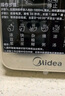 美的（Midea）2025新款破壁機(jī)家用小型3-4人用 1.2L輕音多功能全自動免煮豆?jié){機(jī)五谷雜糧輔食榨汁機(jī)001 國家補貼 曬單實拍圖