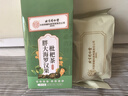 同仁堂胖大海金銀花羅漢果甘草菊花茶吸煙者清潤茶肺茶養生茶160g 曬單實(shí)拍圖
