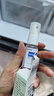 [金因肽]重組人表皮生長因子外用溶液(I) 2000IU*15ml 1盒裝 曬單實拍圖