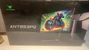 ANTGAMER螞蟻電競 24.5英寸2K300Hz顯示器 氧化物FastIPS 10Bit HDR400 1msGTG DIC技術(shù)護眼低藍光ANT253PQ 曬單實拍圖