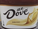 德芙（Dove）巧克力碗裝休閑零食兒童解饞食品送女友生日禮物結(jié)婚喜糖果伴手禮 奶香白巧碗裝234g 曬單實拍圖