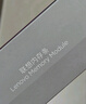 聯(lián)想（Lenovo）8GB DDR4 2666 筆記本內存條 曬單實(shí)拍圖