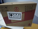 五糧液股份綿柔尖莊濃香型白酒50度500mL*12瓶 整箱原箱裝中秋禮品 曬單實(shí)拍圖