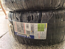 米其林輪胎235/40ZR18 95Y XL TL PILOT SPORT 5 MI PS5 適配奔馳E200 曬單實(shí)拍圖