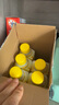 滴露（Dettol）洗衣機(jī)清洗劑250ml*6瓶金裝版檸檬滾筒洗衣機(jī)清潔劑強(qiáng)力除垢除菌 曬單實(shí)拍圖