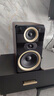 山水（SANSUI）M2發(fā)燒膽機(jī)音響CD DVD播放機(jī)組合家庭桌面音響電子管功放藍(lán)牙音箱大功率HIFI音響套裝重低音炮 M2【4膽管功放+三分頻箱+支架】 曬單實(shí)拍圖