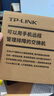 普聯(lián)（TP-LINK）8口千兆云管理交換機 【TL-SG1008D升級款】APP管理可支持即插即用 網(wǎng)線(xiàn)分線(xiàn)器分流器TL-SG2008D   曬單實(shí)拍圖