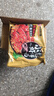香辣小龍蝦風(fēng)味拌面超辣速食干拌面泡面方便面拉面整箱零食夜宵 小龍蝦風(fēng)味拌面3袋 曬單實(shí)拍圖