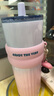 CUPPRO【抖音爆款】保溫杯女士高顏值大容量吸管杯不銹鋼水杯七夕禮物 曬單實(shí)拍圖