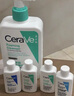 適樂(lè )膚（CeraVe）氨基酸潔面啫喱473ml(溫和清潔控油泡沫洗面奶混油性男女護膚品) 曬單實(shí)拍圖