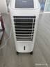 海爾（Haier） 空調(diào)扇冷風(fēng)扇加濕制冷機(jī)單冷風(fēng)機(jī)無葉風(fēng)扇制冷氣扇家用客廳臥室節(jié)能制冷器冷氣機(jī)小空調(diào) 【強(qiáng)效制冷+擺風(fēng)加濕】機(jī)械款HFL-LG1822 曬單實(shí)拍圖