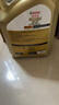 嘉實(shí)多（Castrol）極護(hù)智E版 全合成機(jī)油 潤滑油 5W-40 SP A3/B4 4L 汽車保養(yǎng) 曬單實(shí)拍圖