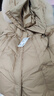 波司登反季冬季羽絨服女款中長(zhǎng)款脫卸帽大毛領(lǐng)新國(guó)標(biāo)商場(chǎng)同款外套 曬單實(shí)拍圖