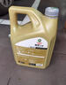 嘉實多極護(hù)磁護(hù)金嘉護(hù)5w-30 5w-40 0w-20 10w-40全合成機油汽車保養(yǎng)& 極護(hù)專享5W30 4L 曬單實拍圖