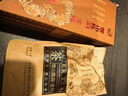 下關(guān)沱茶茶葉普洱茶生茶 十三年陳料 2025年雪山陳韻·龍珠160g/盒 曬單實(shí)拍圖