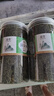 蒲公英茶500g長(zhǎng)白山蒲公英散結(jié)茶正宗新鮮天然養(yǎng)生茶夏天清熱茶飲婆婆丁蒲公英消散結(jié)中藥材干草泡水喝 新生產(chǎn) 當(dāng)日發(fā)貨 蒲公英250gX2桶 共500g 曬單實(shí)拍圖