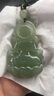 珪寶和田玉觀音吊墜男款玉墜玉佩菩薩玉石項(xiàng)鏈玉器掛件七夕情人節(jié)禮物 曬單實(shí)拍圖