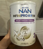 雀巢（Nestle）能恩全護 適度水解 6HMO 嬰幼兒奶粉 3段 800g/罐 12-36個月 低敏 曬單實拍圖