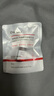 達(dá)爾膚（DR.WU）【會員專享】杏仁酸角質(zhì)調(diào)理祛閉口黑頭護(hù)膚輕酸精華液5ml 曬單實(shí)拍圖