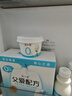 簡愛0%蔗糖酸奶130g*4杯 天然乳蛋白 無蔗糖酸奶【簡愛十周年京東專供 曬單實(shí)拍圖