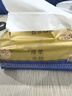 清風(fēng)【李昀銳同款】抽紙 金裝360張24包M碼 4層衛生紙抽 餐巾紙 整箱 曬單實(shí)拍圖
