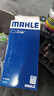 馬勒（MAHLE）空氣濾芯濾清器LX4291(哈弗M2M4/凌傲/騰翼C20RC30 10-14年 曬單實(shí)拍圖