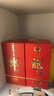 郎酒 紅花郎 紅十（10） 53度 500ml 醬香型白酒 2016年-2018年 500ml*2瓶 曬單實(shí)拍圖