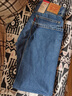 Levi's商場同款李維斯25秋冬新款男經(jīng)典555寬松直筒牛仔褲A7223 漣漪藍(lán) 34 (32) 曬單實(shí)拍圖