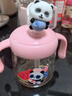 貝親兒童牛奶杯1-3歲寶寶喝水喝奶PPSU直飲奶瓶雙吸管水杯 粉色330mL 曬單實(shí)拍圖