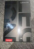 聯(lián)想拯救者Y700四代【國家補貼】8.8英寸學(xué)生游戲性能AI平板電腦 3K高驍龍8至尊版 銅質(zhì)大VC 12+256G白 曬單實(shí)拍圖