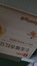 良品鋪子全麥椰香紅豆卷面包800g夾心手撕面包整箱學(xué)生營(yíng)養早餐休閑零食 曬單實(shí)拍圖