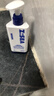 海洋至尊水漾輕透防曬霜50g SPF50+PA++++ 清爽防曬乳（27年4月16日到期） 曬單實(shí)拍圖