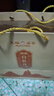 天福茗茶 福緣白牡丹白茶 2017年原料壓制茶磚 福鼎老白茶1.92千克 曬單實(shí)拍圖