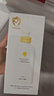 一頁兒童身體乳嬰兒潤膚乳寶寶潤膚霜滋潤舒緩保濕乳400ml無香修護 曬單實拍圖