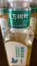 農(nóng)夫山泉 東方樹葉茉莉花茶500ml*15瓶無糖茶飲料0糖0脂0卡整箱裝夏天解渴 曬單實(shí)拍圖