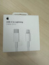 Apple/蘋(píng)果 USB-C轉(zhuǎn)閃電接口充電線-2米 蘋(píng)果充電線手機(jī)充電線原裝充電線 適用于閃電接口iPhone/iPad 曬單實(shí)拍圖