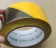 天章（TANGO）PVC警示膠帶黑黃斜紋48mm*23米*6卷斑馬工廠倉(cāng)庫(kù)地標(biāo)線地板地面安全膠帶定位標(biāo)識(shí)貼警示 曬單實(shí)拍圖