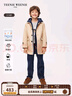 Teenie Weenie Kids小熊童裝24春季款男童經(jīng)典連帽可拆卸內(nèi)膽風(fēng)衣 米色 150 cm 曬單實(shí)拍圖