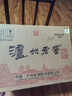 瀘州老窖 六年窖頭曲 濃香型白酒 52度500ml*6瓶 整箱裝(贈(zèng)送3個(gè)禮品袋) 曬單實(shí)拍圖