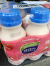 味動(dòng)力乳酸菌飲品原味益生元0脂成人早餐酸奶飲品 330ml*12瓶中秋送禮 曬單實(shí)拍圖