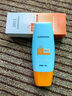 dyey防曬霜面部SPF50防紫外線美白提亮防曬三合一戶外軍訓(xùn)全身男女60g 曬單實(shí)拍圖