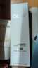 玉蘭油（OLAY）水光小白瓶30ml美白精華液抗糖提亮去黃補(bǔ)水化妝品護(hù)膚品生日禮物 曬單實(shí)拍圖
