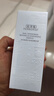 佰草集【雙石斛】高保濕精華乳/蜜30ml(長效滋潤保濕舒緩干燥敏肌可用） 曬單實(shí)拍圖