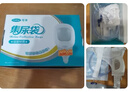 可孚硅膠接尿器防漏老人男女醫用臥床老年癱瘓失禁小便尿壺密閉式尿袋 曬單實(shí)拍圖