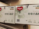 好奇（Huggies）小森林拉拉褲XL27+2片*2(12-17kg)心鉆【透氧頂配更低敏】 曬單實(shí)拍圖