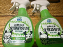LION艾寵獅王寵物濕巾免洗濕毛巾超級吸水速干20枚貓咪用洗澡用品進(jìn)口 曬單實(shí)拍圖