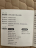 凱叔講故事Weesing英文早教機 故事機啟蒙益智玩具男孩女孩生日禮物 曬單實拍圖